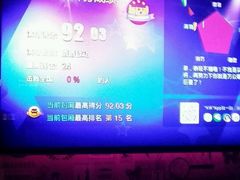 -满天星量贩式KTV(汉阳摩尔城店)