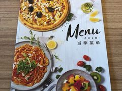 菜单-必胜客(北苑路店)