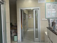 -谐和益家动物医院·免疫绝育·血液透析·宠保定点医院(高新伊藤分院)