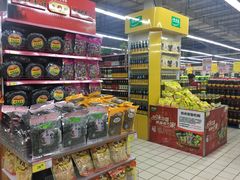 -北国超市(益元店)