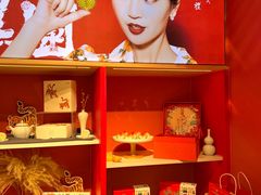 -阮大兴糕团(日月光中心店)
