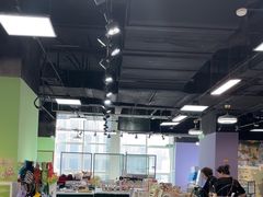 -十八字金·银饰·开蚌DIY·手工体验团建(魏公芳华里店)