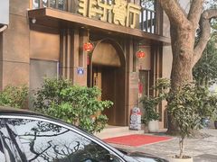 -菲乐餐厅(三十年经营·湖滨路店)