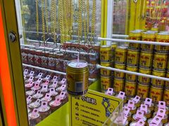 -风云再起游乐汇(南京常发广场店)