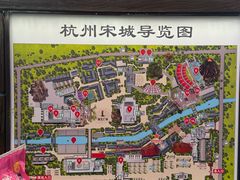 -杭州宋城