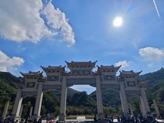 -阳台山森林公园