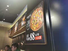 -牛腩之旅·牛腩牛杂煲(光启城美食城店)