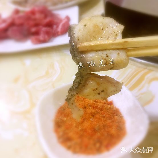 金汉城韩式烧烤