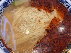 -有礼有面(知春路店)