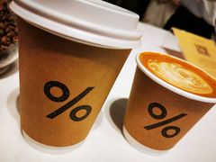 西班牙拿铁-% Arabica阿拉比卡咖啡烘焙工坊