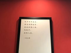 -赵家馆(燕山大街店)