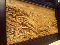 -北京雁栖湖国际会展中心