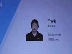 -华为授权服务中心(徐汇漕溪北路)