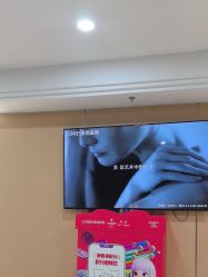 -南京康美美容医院·旗舰店