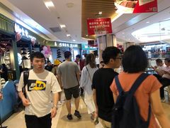 -吾悦广场(南京鼓楼店)