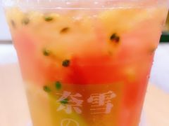 -奈雪的茶(湖滨银泰in77C区PRO店)