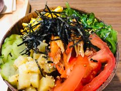 蟹肉捞波奇饭-Poke lemon海鲜波奇饭·柠檬茶(金碧开放小区店)