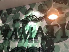 -TAMATI(巴黎贝甜韩式西餐厅店)
