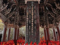 -报恩寺(平武县)