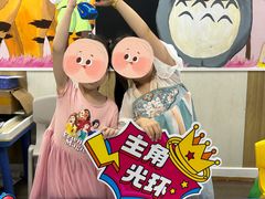 -昂立少儿成长中心(普陀星方汇校区)