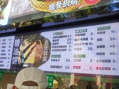 -黑窑厂糖油饼烤鸭·清真菜(旗舰店)
