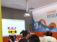 -编程猫·少儿编程(绿宝校区)