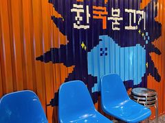 -入火韩国烤肉(凯旋广场店)