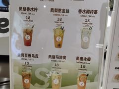 -狐狸和向日葵(北京路店)