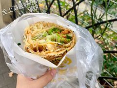 -卞姐蛋饼(陕西南路店)