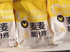 -麦当劳(四川北路店)