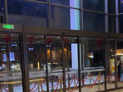 -星河湾温泉洗浴酒店