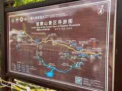 -溪口-滕头旅游景区