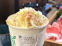 -湊湊火锅·茶憩(世博大道店)