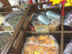 -粒上皇(人民南二路店)