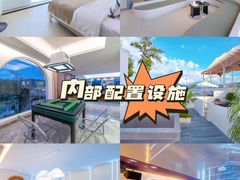 -巽寮湾