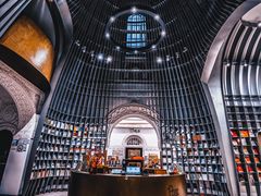 -思南书局·诗歌店