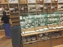 -MUJI无印良品(华贸店)