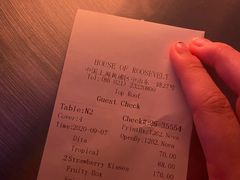 -罗斯福色戒酒吧(外滩店)