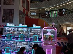 -万达广场(宝山店)