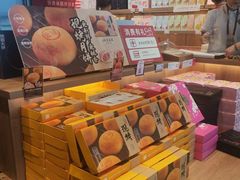 -嘉华鲜花饼·现烤(昆明老街店)