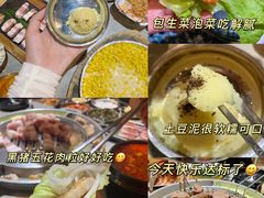 -哈哈碳都·牛肋条无限自助烤肉(台江万达店)