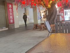 -阿尔法Game Station(中山路店)