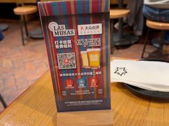 -悠航SLOWBOAT(三里屯店)