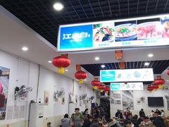 大堂-雨田饭店