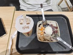 -鲜芋仙(南开大悦城店)