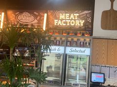 -Grande A'moo(上海万象城店)