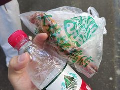 -大益烤鸡