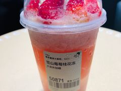 -喜茶(深圳海岸城店)