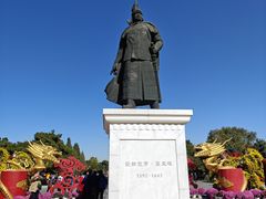 -北陵公园