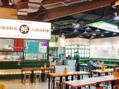 -阿金大白·上海菜馆(新天地店)
